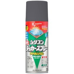 油性シリコンラッカー グレー 300ML