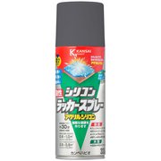 油性シリコンラッカー グレー 300ML