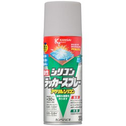油性シリコンラッカー シルバー 300ML