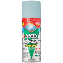 油性シリコンラッカー ライトブルー 300ML