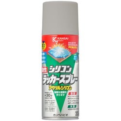 油性シリコンラッカー ライトグレー 300ML