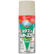 油性シリコンラッカー アイボリー 300ML
