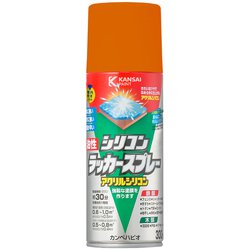 油性シリコンラッカー オレンジエロー 300ML