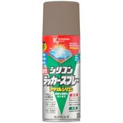 油性シリコンラッカー ベージュ 300ML