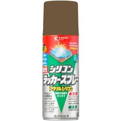 油性シリコンラッカー ゴールドメタリック 420ML