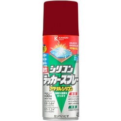 油性シリコンラッカー レッドメタリック 420ML