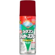 油性シリコンラッカー レッドメタリック 420ML