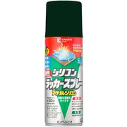 油性シリコンラッカー ミントグリーンメタリック 420ML