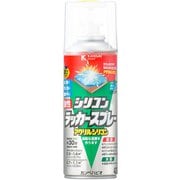 油性シリコンラッカー 透明 420ML