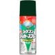 油性シリコンラッカー ダークグリーン 420ML