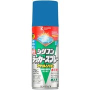 油性シリコンラッカー スカイブルー 420ML
