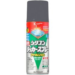 油性シリコンラッカー グレー 420ML
