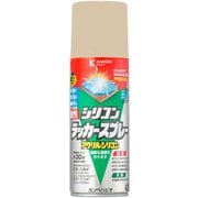 油性シリコンラッカー クリーム 420ML