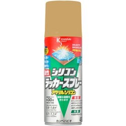 油性シリコンラッカー ゴールド 420ML