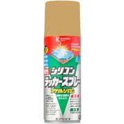 油性シリコンラッカー ゴールド 420ML
