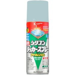 油性シリコンラッカー ライトブルー 420ML
