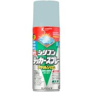 油性シリコンラッカー ライトブルー 420ML