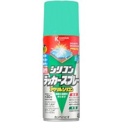 油性シリコンラッカー スプリンググリーン 420ML