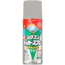 油性シリコンラッカー ライトグレー 420ML