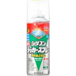 油性シリコンラッカー つやけし透明 420ML
