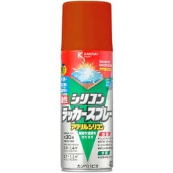 油性シリコンラッカー オレンジ 420ML