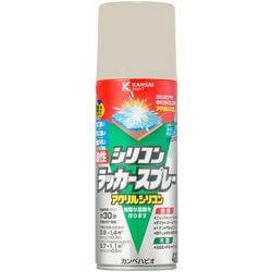 油性シリコンラッカー アイボリー 420ML