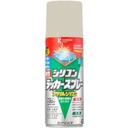 油性シリコンラッカー アイボリー 420ML