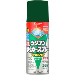 油性シリコンラッカー グリーン 420ML
