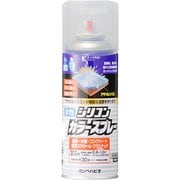 水性シリコンカラースプレー 透明 300ML