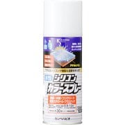 水性シリコンカラースプレー ホワイト 300ML