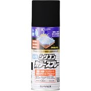 水性シリコンカラースプレー ブラック 300ML
