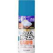 水性シリコンカラースプレー スカイブルー 300ML