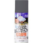 水性シリコンカラースプレー グレー 300ML