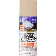 水性シリコンカラースプレー クリーム 300ML