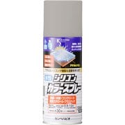 水性シリコンカラースプレー ライトグレー 300ML