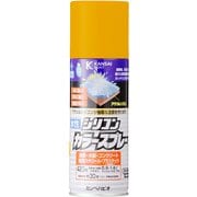 水性シリコンカラースプレー イエロー 420ML