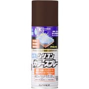 水性シリコンカラースプレー ブラウン 420ML