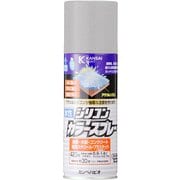 水性シリコンカラースプレー シルバー 420ML