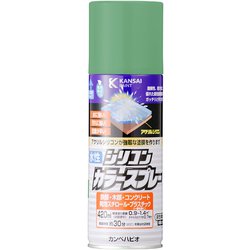 水性シリコンカラースプレー サーフグリーン 420ML