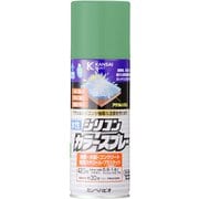 水性シリコンカラースプレー サーフグリーン 420ML