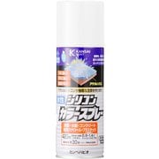 水性シリコンカラースプレー つや消ホワイト 420ML