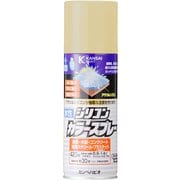 水性シリコンカラースプレー アイボリー 420ML