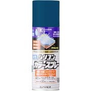 水性シリコンカラースプレー インクブルー 420ML