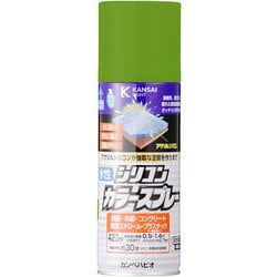 水性シリコンカラースプレー ジェムグリーン 420ML