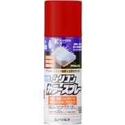水性シリコンカラースプレー レッド 420ML