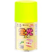 蛍光スプレー 蛍光イエロー 100ML