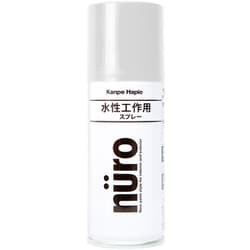 ヌーロスプレー つや消し白 100ML