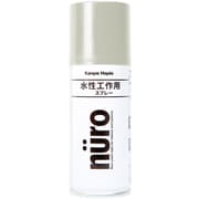 ヌーロスプレー パールグレー 100ML