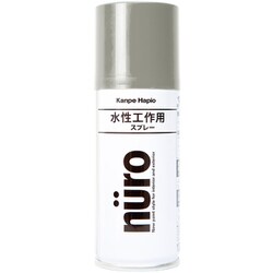 ヌーロスプレー ライトグレー 100ML