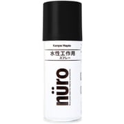 ヌーロスプレー くろ 100ML